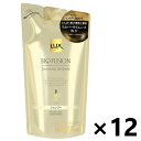 【送料無料】ラックス(LUX) バイオフュージョン ダメージディフェンス シャンプー つめかえ用 200gx12袋 ユニリーバ・ジャパン