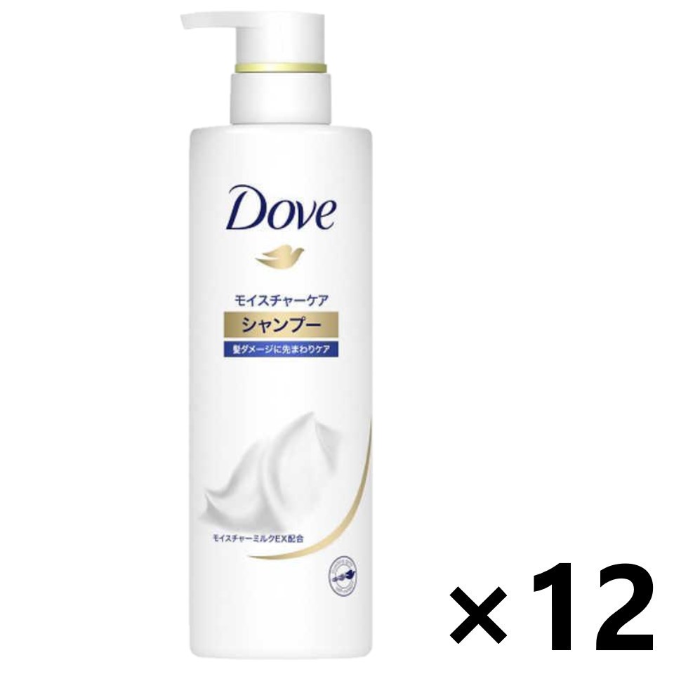 【送料無料】Dove(ダヴ) モイスチャーケア シャンプー ポンプ 500gx12本 ユニリーバ・ジャパン