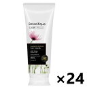 【送料無料】ラックス(LUX) プレミアム ボタニフィーク ダメージリペア ヘアマスク 洗い流すトリートメント 170gx24本 ユニリーバ・ジャパン