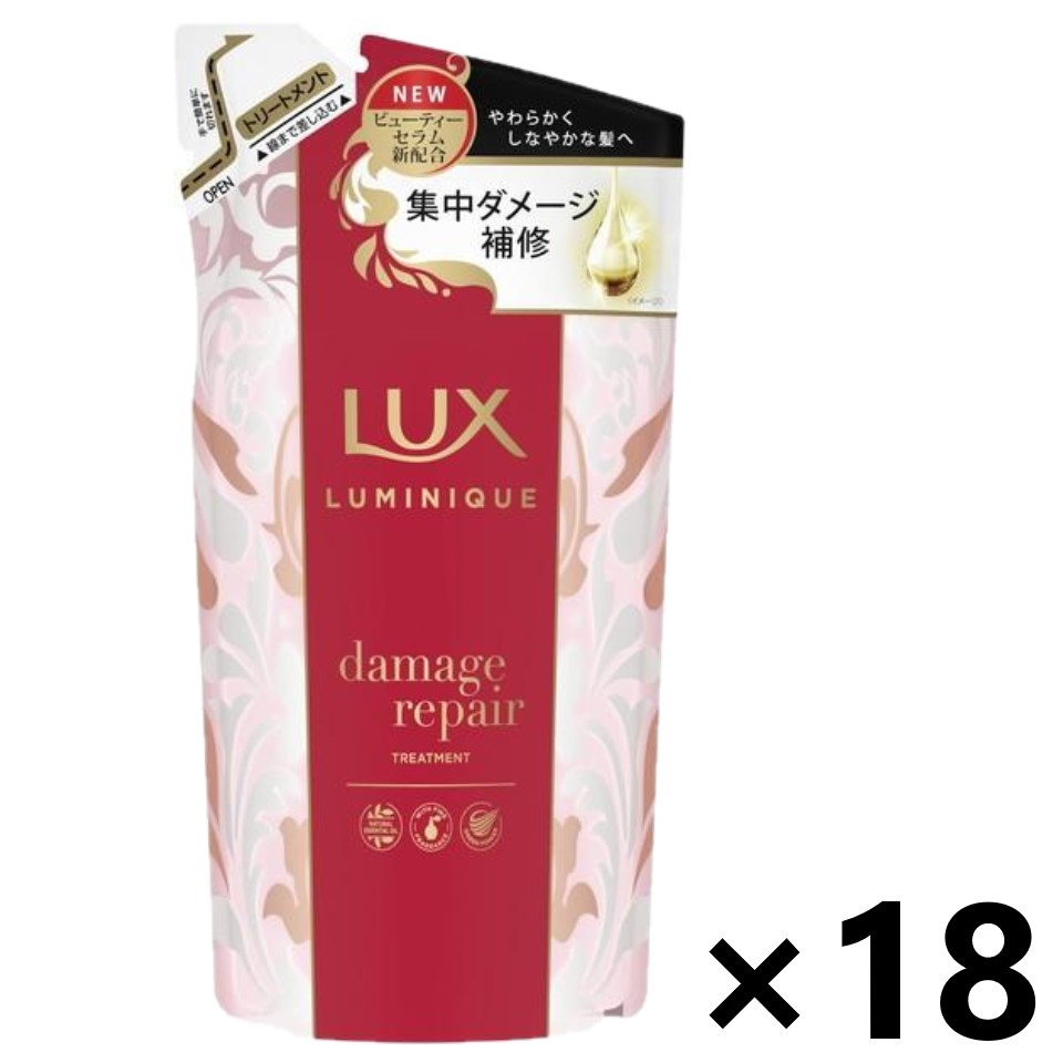 【送料無料】ラックス(LUX) ルミニーク ダメージリペア トリートメント つめかえ用 350gx18袋 ユニリーバ・ジャパン