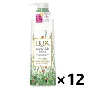 【送料無料】ラックス(LUX) スーパーリッチシャイン ボタニカルシャイン 光沢コンディショナー ポンプ 430gx12本 ユニリーバ・ジャパン