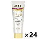 【送料無料】ラックス(LUX) スーパーリッチシャイン モイスチャー とろとろ保湿トリートメント 洗い流すトリートメント 150gx24本 ユニリーバ・ジャパン
