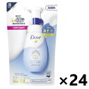 【送料無料】Dove(ダブ) ビューティモイスチャー クリーミー泡洗顔料 つめかえ用 125mlx24袋 ユニリーバ・ジャパン