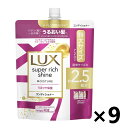 【送料無料】ラックス(LUX) スーパーリッチシャイン モイスチャー 保湿コンディショナー つめかえ用 720gx9袋 ユニリーバ・ジャパン