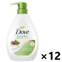 【送料無料】Dove(ダブ) ボディウォッシュ ホホバオイル&サンダルウッド ポンプ 470g×12本 ユニリーバ・ジャパン