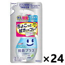 【送料無料】ルックプラス まめピカ 抗菌プラス トイレのふき取りクリーナー クリアミントの香り つめかえ用 190mlx24袋 ライオン