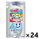 ルックプラス まめピカ 抗菌プラス トイレのふき取りクリーナー つめかえ用 190mlx24袋 ライオン