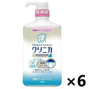 【送料無料(※一部地域を除く)】クリニカアドバンテージ デンタルリンス 低刺激タイプ(ノンアルコール) 900mlx6本 マウスウォッシュ ライオン