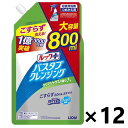 ルックプラス バスタブクレンジング クリアシトラスの香り つめかえ用大サイズ 800mlx12袋 ライオン