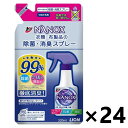 トップ NANOX(ナノックス) 衣類・布製品の除菌・消臭スプレー ミンティーグリーンの香り つめかえ用 320mlx24袋 ライオン