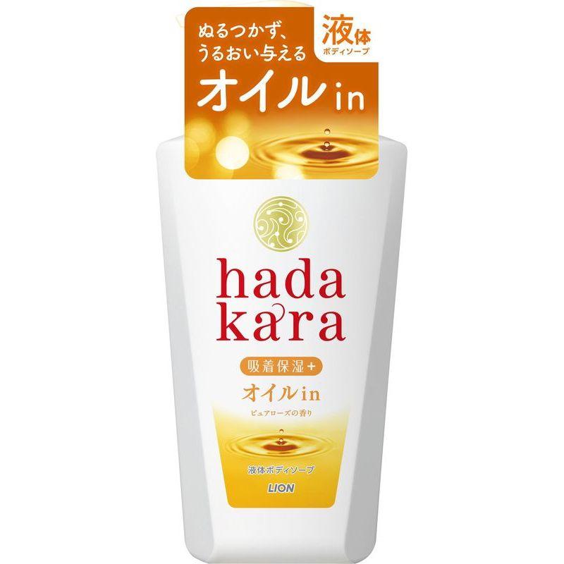 hadakara(ハダカラ) ボディソープ オイルインタイプ ピュアローズの香り 本体 480ml ライオン