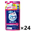 【送料無料】ルックプラス 泡ピタ トイレ洗浄スプレー ウォーターリリーの香り つめかえ用 250mlx24袋 ライオン(3)