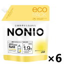 【送料無料(※一部地域を除く)】NONIO(ノニオ) マウスウォッシュ ノンアルコール ライトハーブミント つめかえ用 950mlx6袋 ライオン