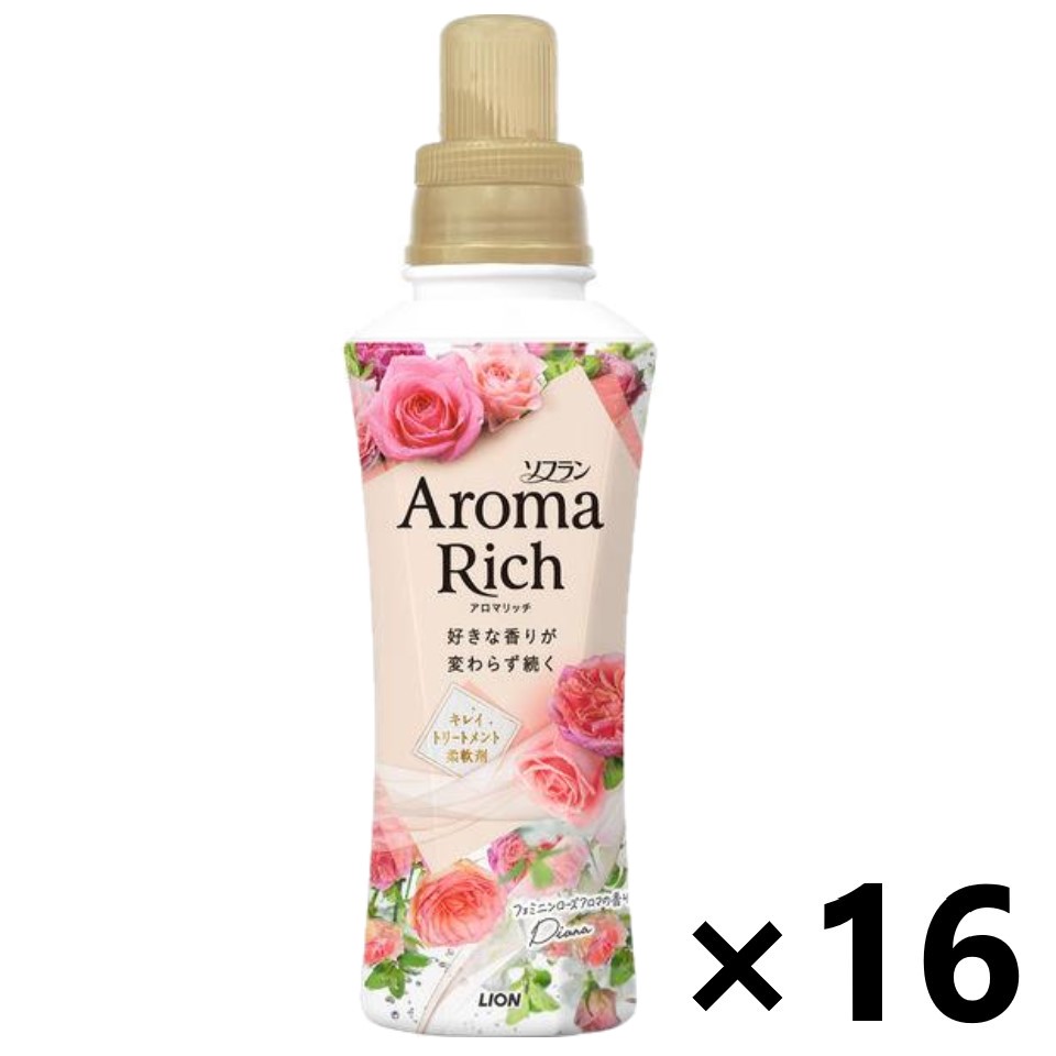 【送料無料】ソフラン アロマリッチ Diana(ダイアナ) フェミニンローズアロマの香り 本体 480mlx16本 ライオン