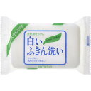 白いふきん洗い 135g ミヨシ石鹸株式会社
