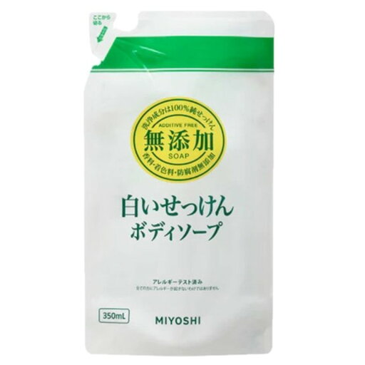 無添加 ボディソープ 白いせっけん つめかえ用 350ml ミヨシ石鹸株式会社 無添加 ボディソープ 白いせっけん つめかえ用 350ml ミヨシ石鹸株式会社