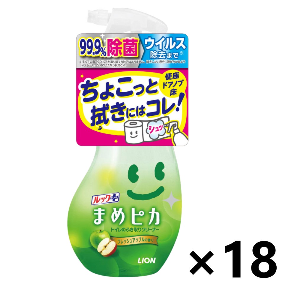 【送料無料】ルックプラス まめピカ トイレのふき取りクリーナー フレッシュアップルの香り 本体 210mlx18本 ライオン