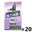 【送料無料】クルマの消臭力 シート下専用 ホワイトムスク 300gx20個 消臭・芳香剤 エステー