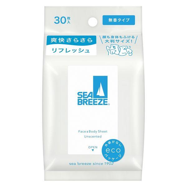 シーブリーズ フェイス&ボディシート N 無香料 30枚入 ファイントゥデイ