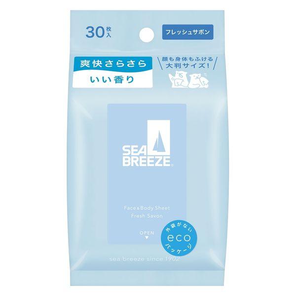 シーブリーズ フェイス＆ボディシート N フレッシュサボン 30枚入 ファイントゥデイ