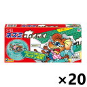 【送料無料】ネズミホイホイ 2セット入x20箱 アース製薬