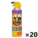 【数量限定!!】【送料無料】ハチアブスーパージェット 455mlx20本 アース製薬