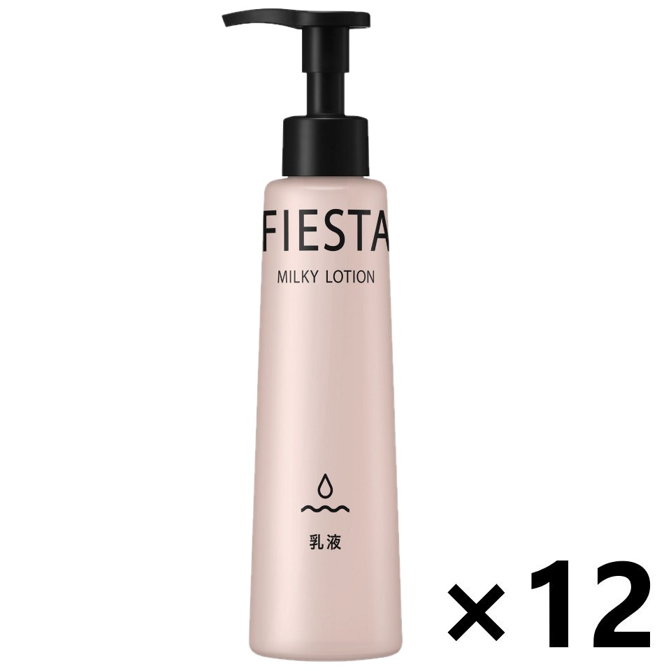 【送料無料】＜業務用＞アプリケーター フィエスタ ミルキーローション 200mlx12本 花王プロフェッショナル※容器のみです