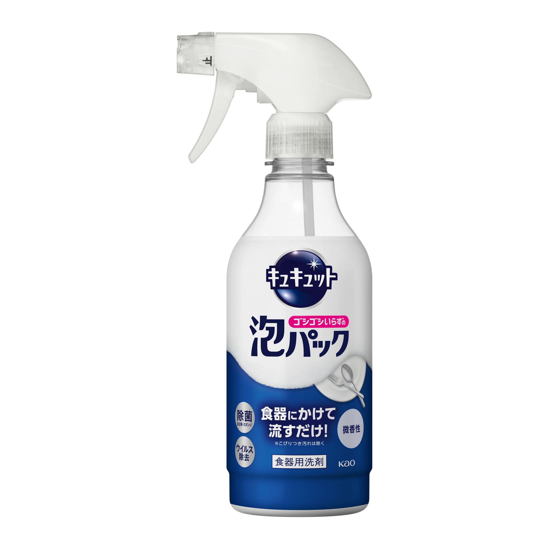 キュキュット ゴシゴシいらずの泡パック 微香性 本体 430ml 花王