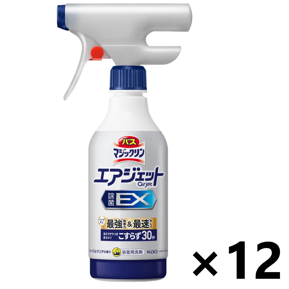 【送料無料】バスマジックリン エアジェット 除菌EX ハーバルシトラスの香り 本体 390mlx12本 花王