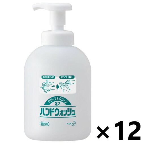 【送料無料】<業務用>クリーン&クリーンX7用 つめかえ容器 500mlx12本 花王プロフェッショナル※容器のみです 【送料無料】<業務用>クリーン&クリーンX7用 つめかえ容器 500mlx12本 花王プロフェッショナル※容器のみです