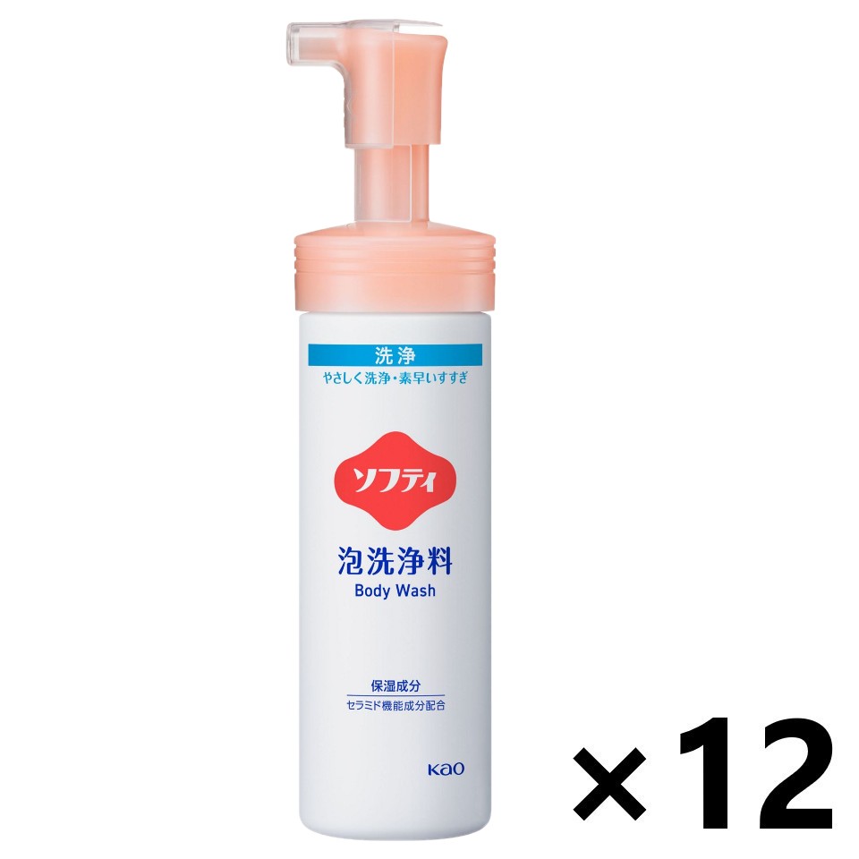 【送料無料】＜業務用＞ソフティ 泡洗浄料 150mlx12本 花王プロフェッショナル