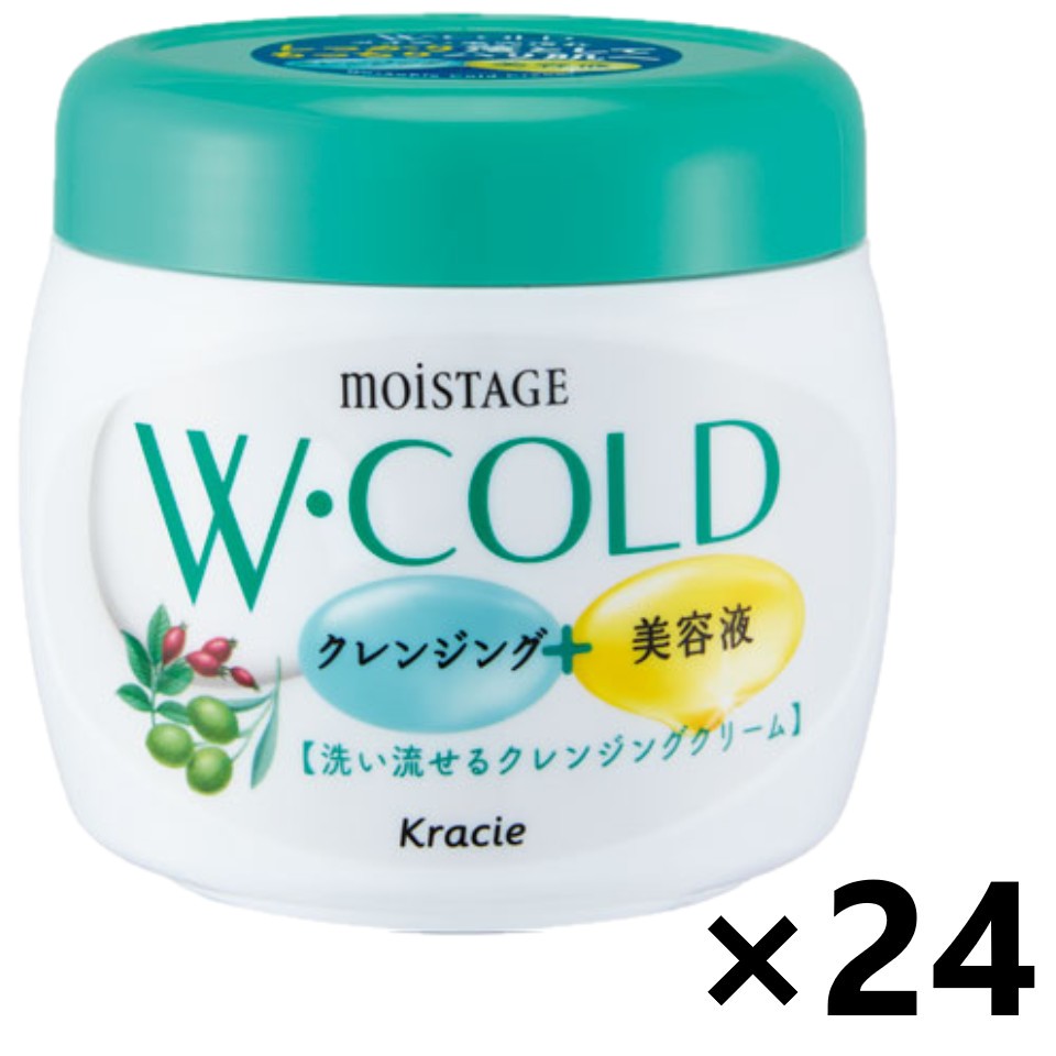 【送料無料】モイスタージュ Wコールドクリーム 270gx24個 クラシエ