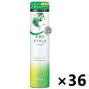 【送料無料】プロスタイル スーパーハードシェイクムース 150gx36本 クラシエ