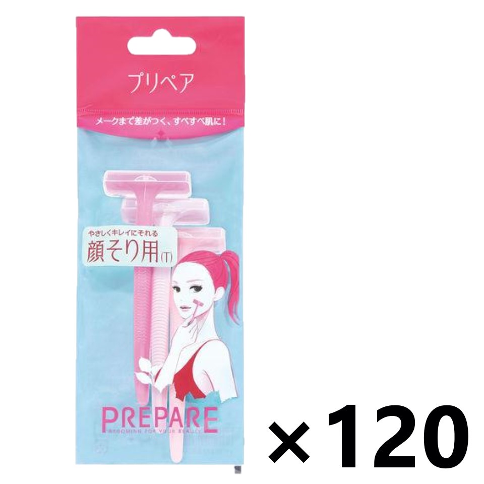 【送料無料】プリペア 顔そり用(T) 3本入x120個 ファイントゥデイ