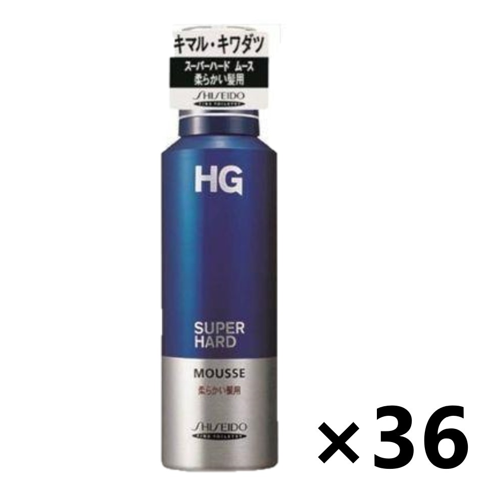 【送料無料】HG スーパーハードムース(S)f 柔らかい髪用 180gx36本 整髪料 ファイントゥデイ