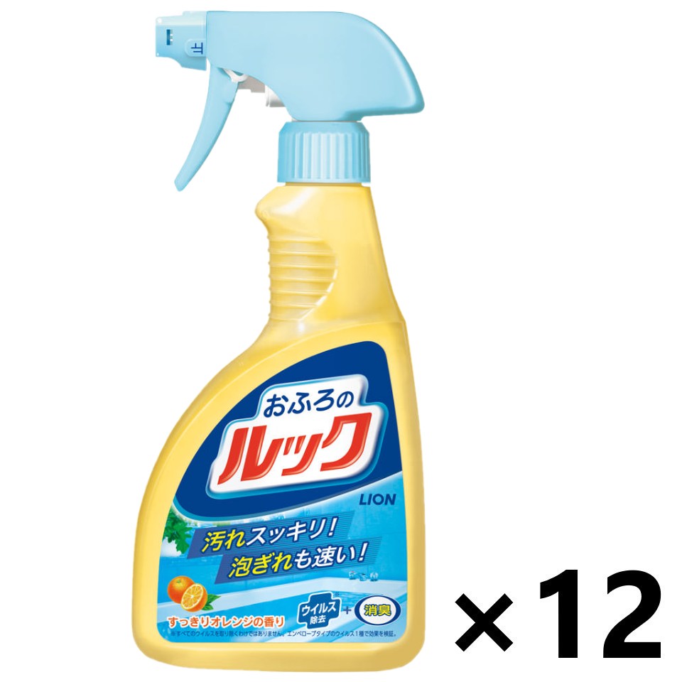 【送料無料】おふろのルック すっきりオレンジの香り 本体 400mlx12本 ライオン