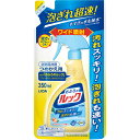 おふろのルック すっきりオレンジの香り つめかえ用 350ml ライオン(3)