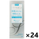 【送料無料】オクト serapie(セラピエ) 薬用スキンケア シャンプー 230mlx24本 ライオン