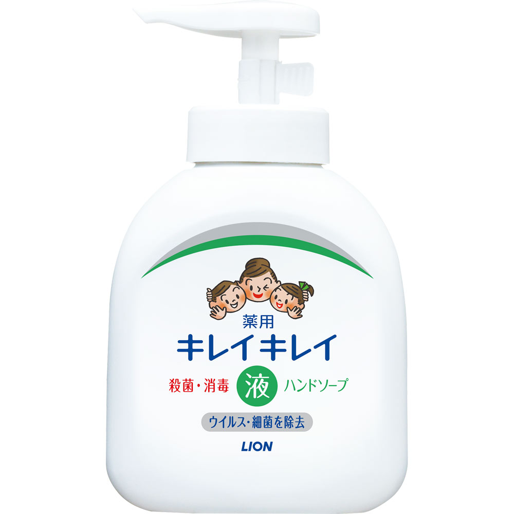 キレイキレイ 薬用液体ハンドソープ シトラスフルーティの香り 本体 250ml ライオン