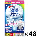 【送料無料】ルックプラス 清潔リセットキッチン用排水口クリーナー (40gx2包)x48箱 ライオン