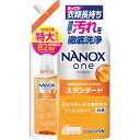 NANOX one スタンダード つめかえ用特大 820g ライオン(3)