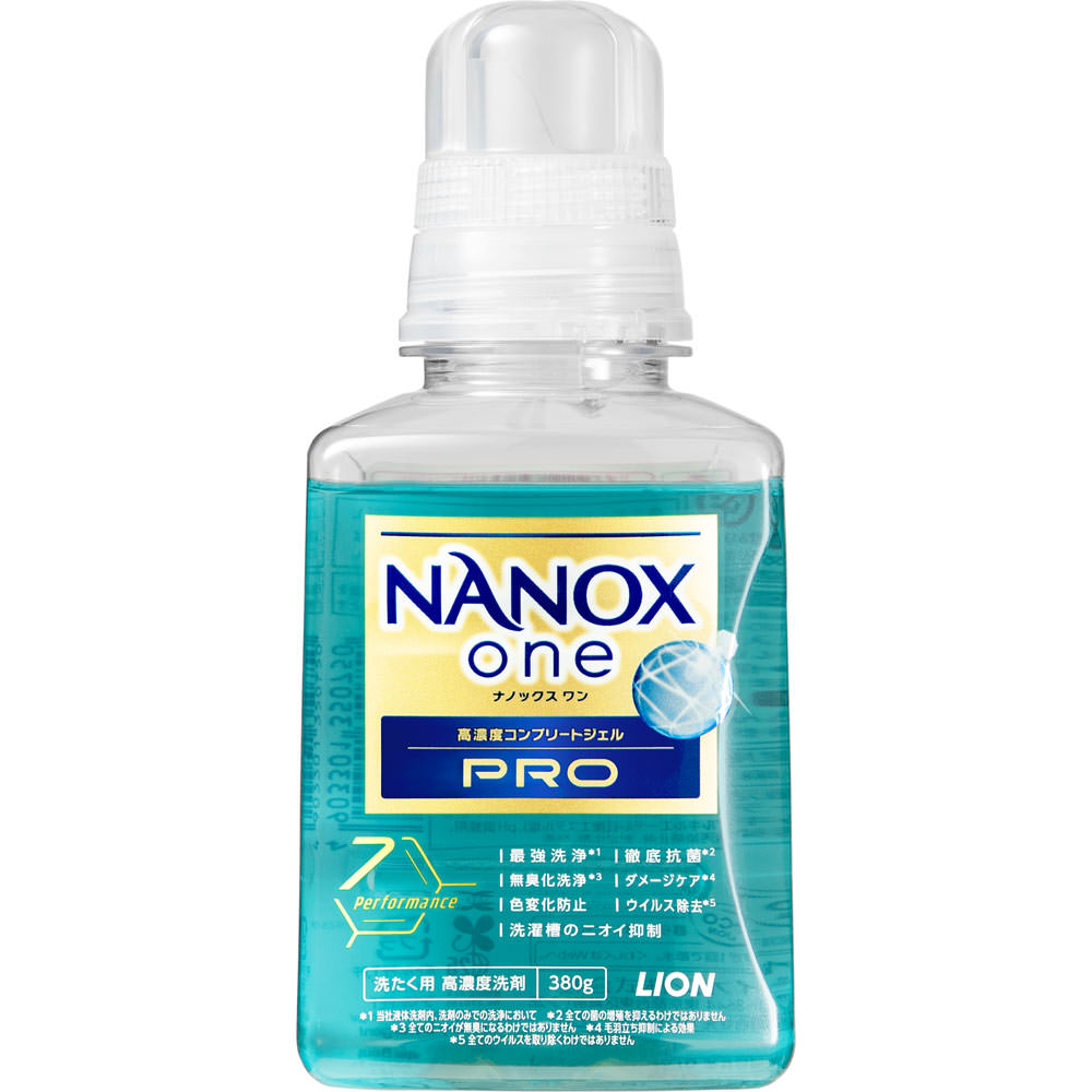 NANOX one PRO 本体 380g ライオンのサムネイル