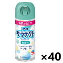 【送料無料】サラテクト 無香料 100mlx40本 アース製薬