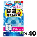 【送料無料】液体ブルーレットおくだけ除菌効果プラス EXミントの香り 本体 67mlx40個 小林製薬