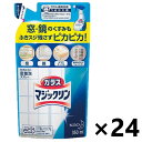 【送料無料】ガラスマジックリン つめかえ用 350mlx24袋 ガラス・鏡用洗剤 花王