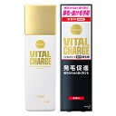 サクセス バイタルチャージ 薬用育毛剤 200ml 花王