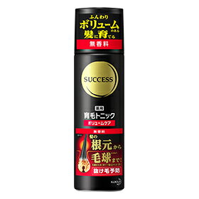 サクセス薬用育毛トニックボリュームケア無香料180g花王