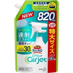 バスマジックリン エアジェット ハーバルシトラスの香り スパウトパウチ つめかえ用 820ml 花王 浴室用洗剤