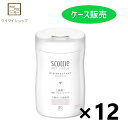 【送料無料】スコッティ ウェットティシュー 消毒 薬用・アルコールタイプ 本体 80枚×12コ 日本製紙クレシア