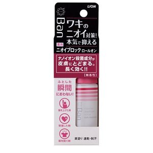 Ban(バン) ニオイブロック ロールオン 無香性 40ml 制汗デオドラント ライオン